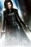 Underworld: Awakening photo