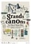 Grands Canons photo