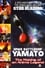 Space Battleship Yamato: The Making of an Anime Legend photo