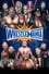 WWE WrestleMania 33 photo