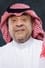 Rashid Al Shamrani photo