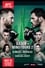 UFC Fight Night 100: Bader vs. Nogueira 2