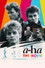 a-ha: The Movie