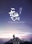 无翅飞翔 photo