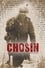 Chosin photo