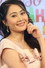 Thanh Hiền