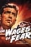 The Wages of Fear photo