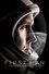 First Man : Le Premier Homme sur la Lune