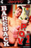 Bareback P.O.V. 2 photo