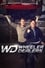 Wheeler Dealers photo