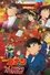 Detective Conan: Crimson Love Letter photo