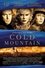 Cold Mountain photo