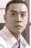 Immigration Department Staff