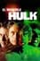 poster El increíble Hulk