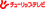 Tulip Television logo
