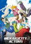 Mekakucity Actors