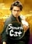 Samurai Cat: The Movie photo
