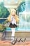 Boarding School Juliet photo