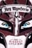 WWE: Rey Mysterio - The Biggest Little Man photo