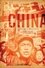 China  - A Century of Revolution photo