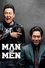 Man of Men photo