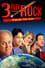 3rd Rock from the Sun photo