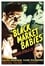 Black Market Babies photo