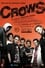 Poster Crows Zero