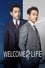 Welcome 2 Life photo