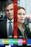 Money Monster photo