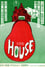 Poster House