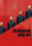 Kraftwerk: Pop Art photo