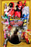 Kaitou Sentai Lupinranger VS Keisatsu Sentai Patranger en film photo