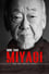 More Than Miyagi: The Pat Morita Story photo