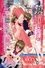 Milo in the Magic Mirror World: Magical Girl's Erotic Ceremony photo