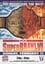 WCW SuperBrawl VI photo