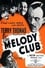 Melody Club photo