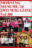 Morning Musume.'18 DVD Magazine Vol.106 photo