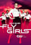 Fly Girls photo