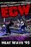 ECW Heat Wave 1995 photo