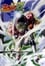 Eyeshield 21 photo