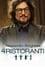 Alessandro Borghese - 4 Ristoranti photo