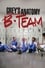 Grey's Anatomy: B-Team photo