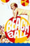 Beach Ball photo