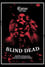 Curse of the Blind Dead photo