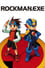 Rockman.EXE: The Program of Light and Darkness photo