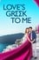 Love's Greek to Me photo