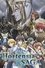 Hortensia Saga photo