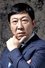 Na Zheng Guo