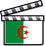 Entreprise Nationale de Production Audiovisuelle (ENPA)